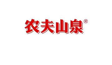 信誉集团